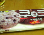200702212356000.jpg