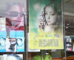 200702221425000.jpg