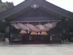 縁結びの出雲大社.jpg